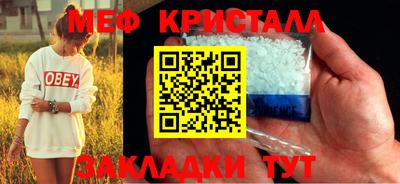 круглые Камышлов