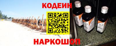 круглые Камышлов
