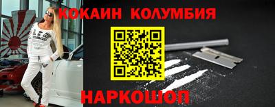 мяу мяу мука Кандалакша
