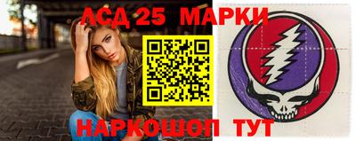 круглые Камышлов