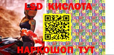 мет Канаш