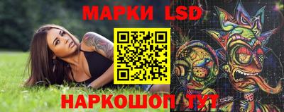 круглые Камышлов