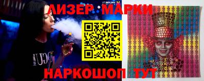 мяу мяу мука Кандалакша