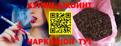 круглые Камышлов