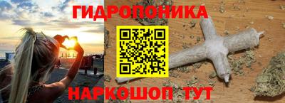 круглые Камышлов