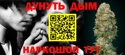 круглые Камышлов