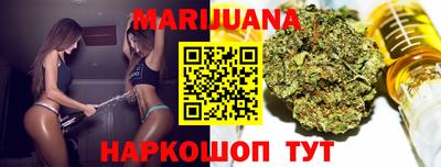 мет Канаш