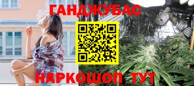 круглые Камышлов