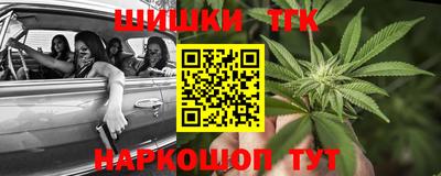мяу мяу мука Кандалакша