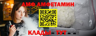 мяу мяу мука Кандалакша