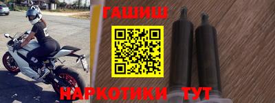 мет Канаш