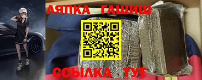 круглые Камышлов