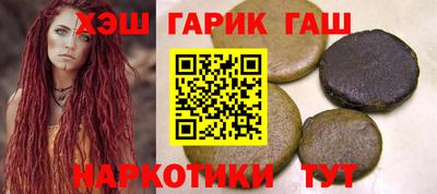 круглые Камышлов