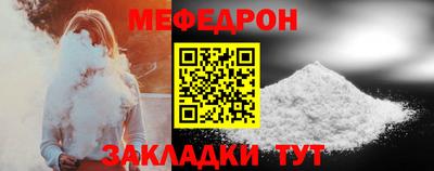 круглые Камышлов