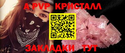 круглые Камышлов